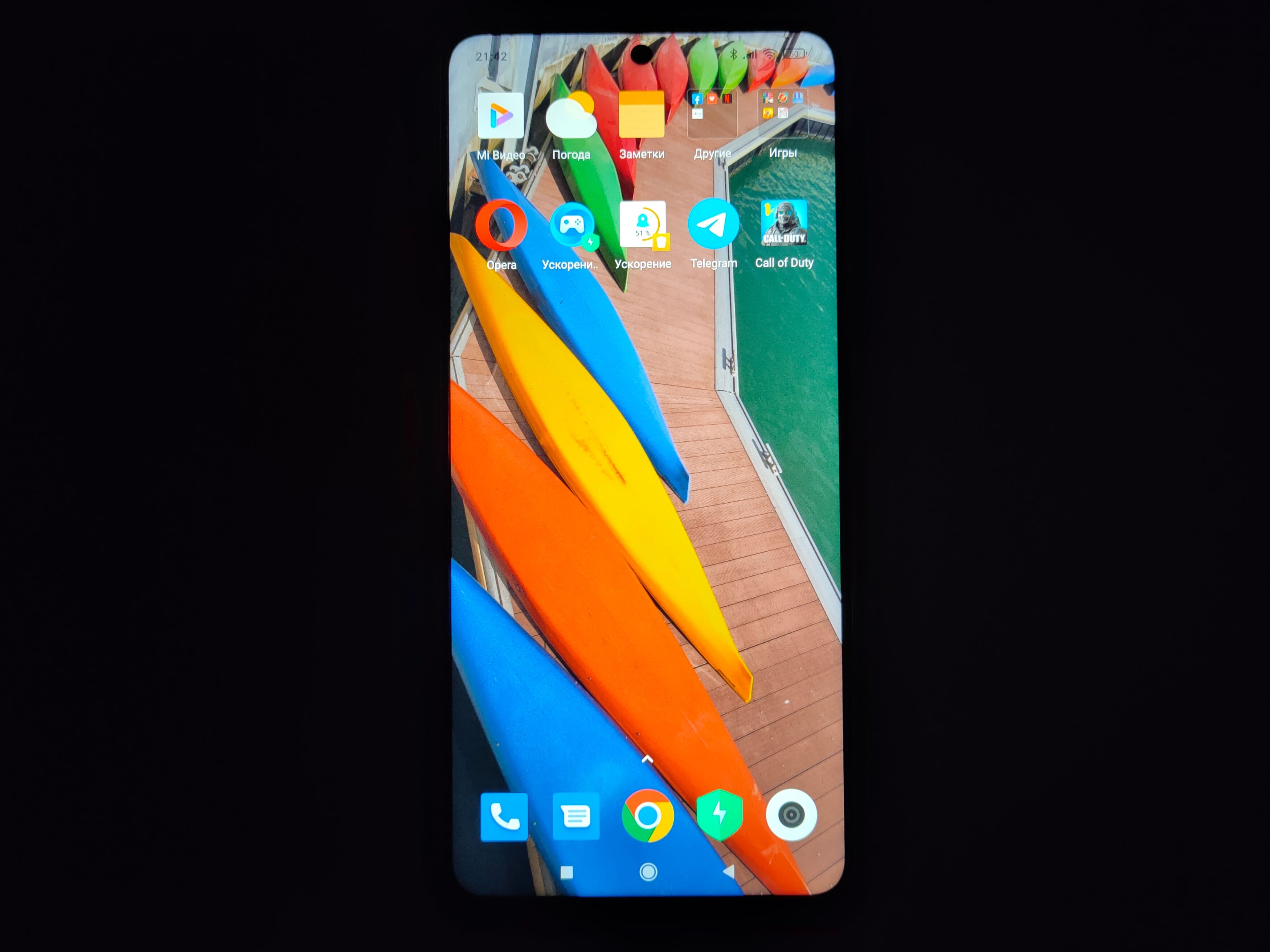 Xiaomi Poco X3 Какой Экран