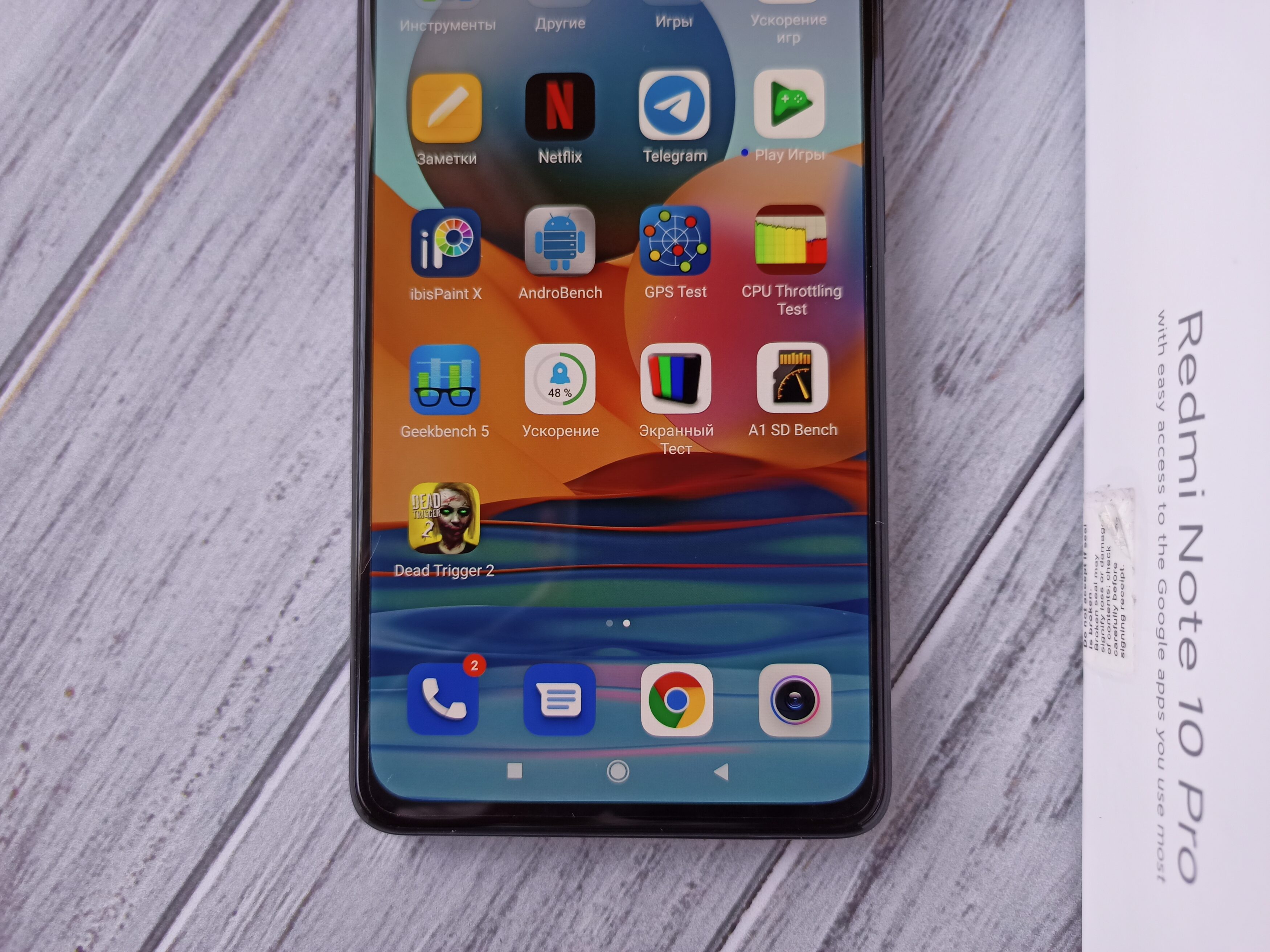 Xiaomi Note 10 Обзор