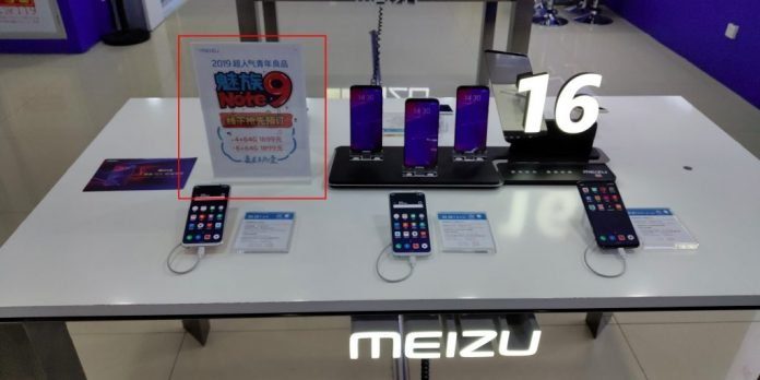 Цены на Meizu Note 9