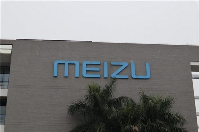 Meizu готовит новый смартфон
