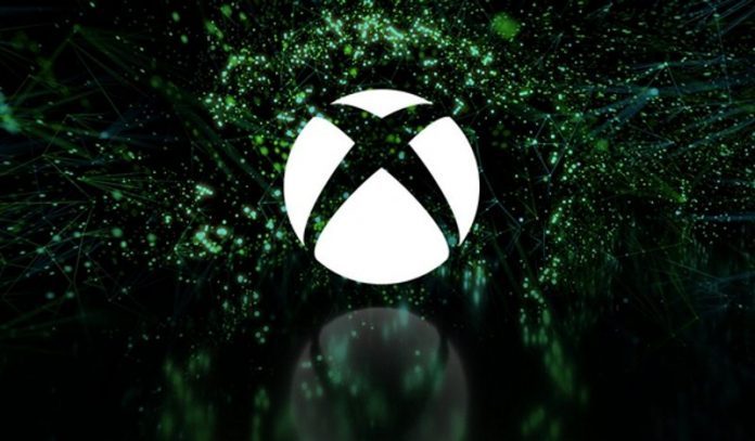 Xbox One S без оптического привода