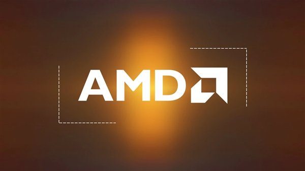AMD готовит к выпуску новый 7-нм процессор