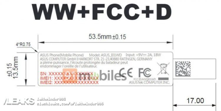 ASUS ZenFone 6Z прошел сертификацию FCC