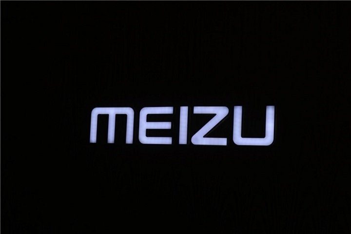 Meizu готовит к выходу
