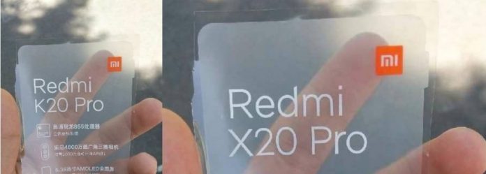 Redmi X20 Pro или K20 Pro
