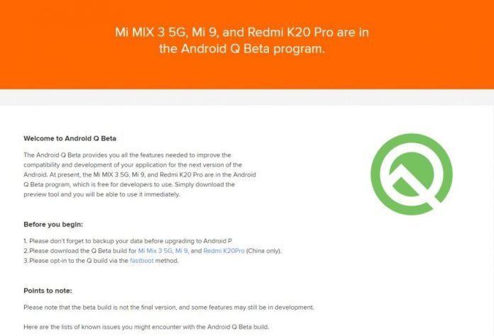 Redmi K20 Pro получил возможность обновления до Android Q