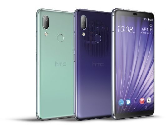 HTC U19e - цветовые решения