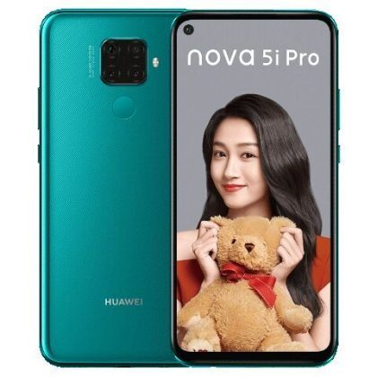 Цветовые решения Nova 5i Pro
