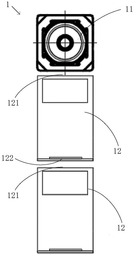 Первый патент на камеру с датчиком-перископом