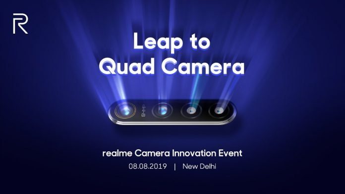 Realme первой представит смартфон с 64 Мп камерой