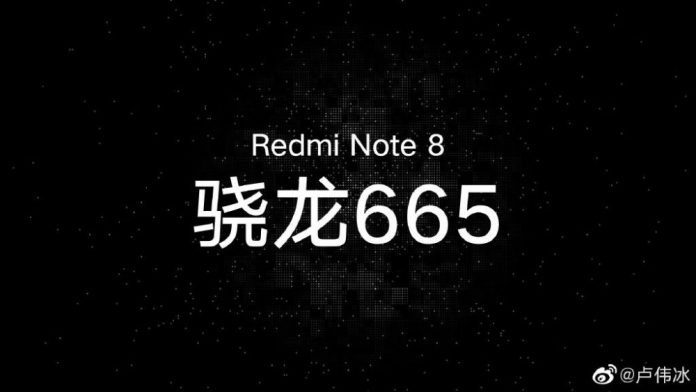Redmi Note 8 получит Snapdragon 665n 8