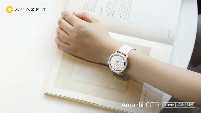 Xiaomi Amazfit GTR 42-мм