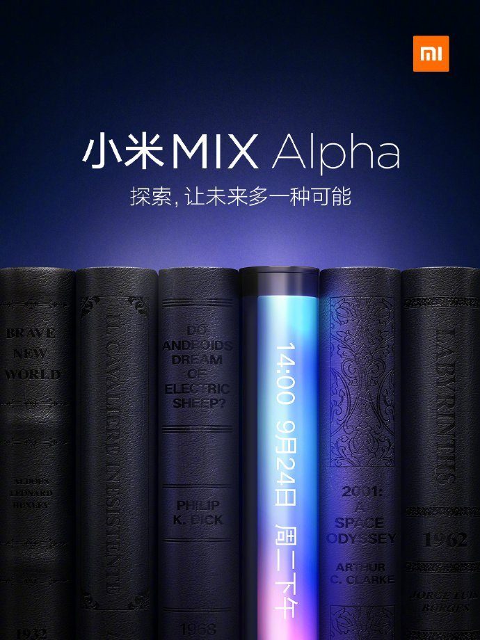 Xiaomi Alpha