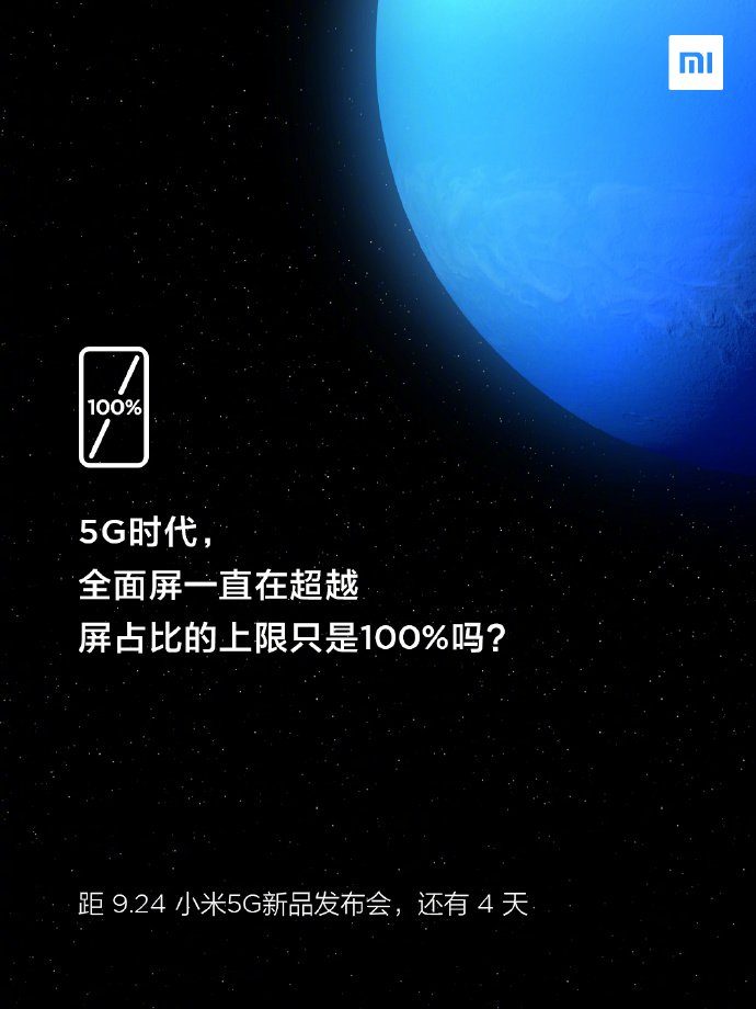 Xiaomi Mi Mix 5G