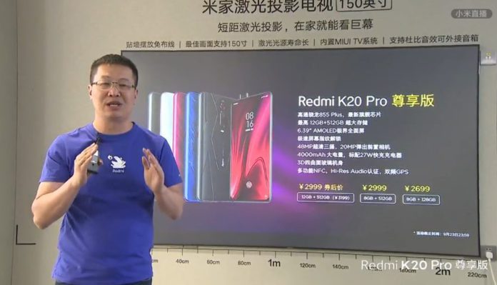 Redmi K20 Pro Exlusive
