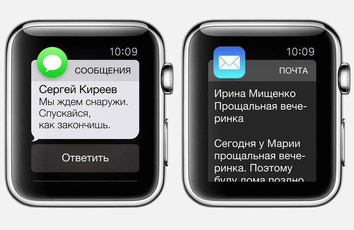 Apple Watch спасают жизни