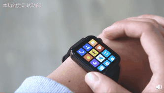 Xiaomi Watch используют для просмотра видео