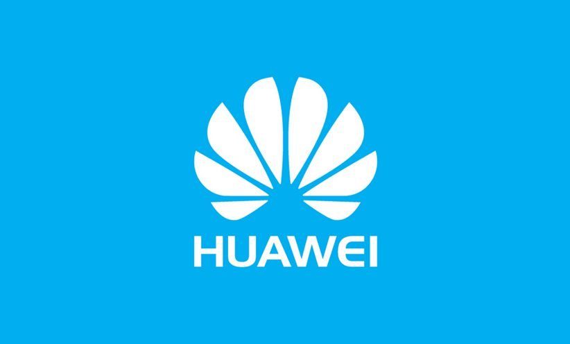 Huawei готовит к выходу новинку