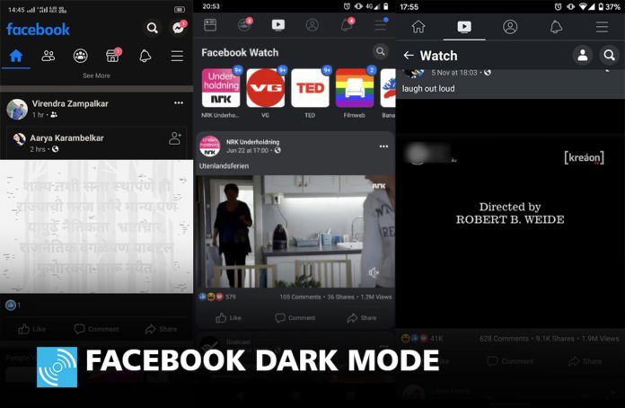 Facebook готовит темный режим для приложения