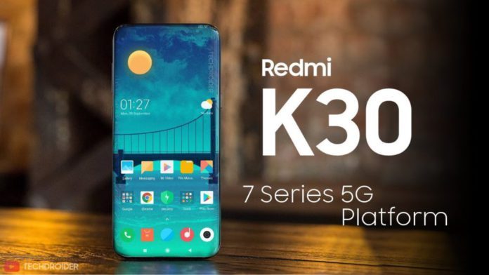 Redmi K30 лишится Snapdragon