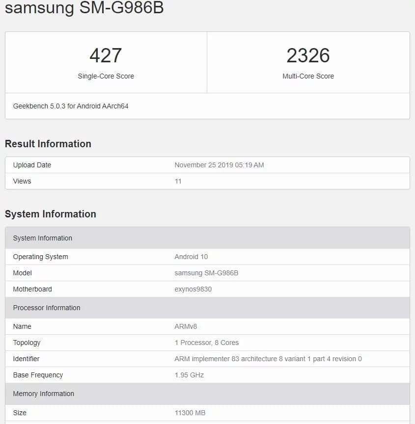 Samsung Galaxy S11 в GeekBench