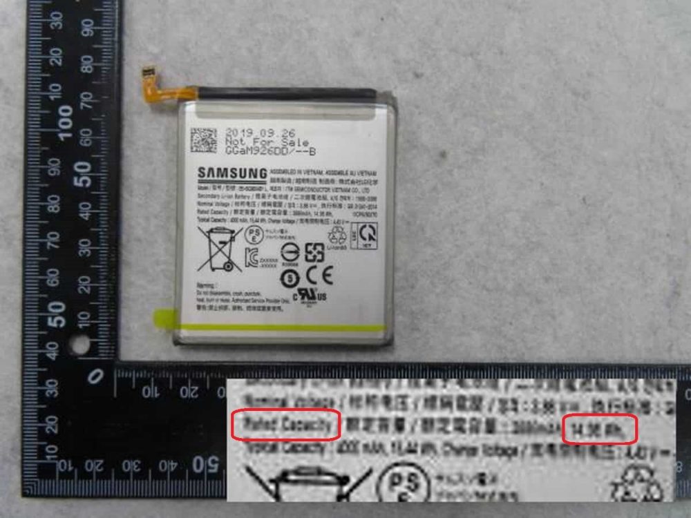 Samsung Galaxy S11e - аккумулятор