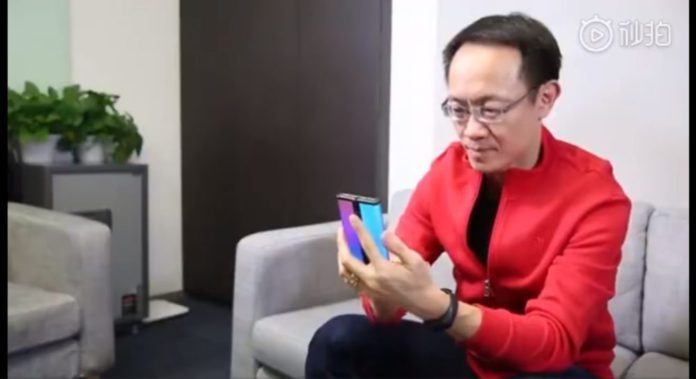 Xiaomi и складной смартфон