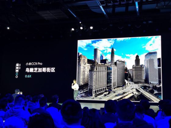 Xiaomi Mi CC9 Pro - особенности основной камеры