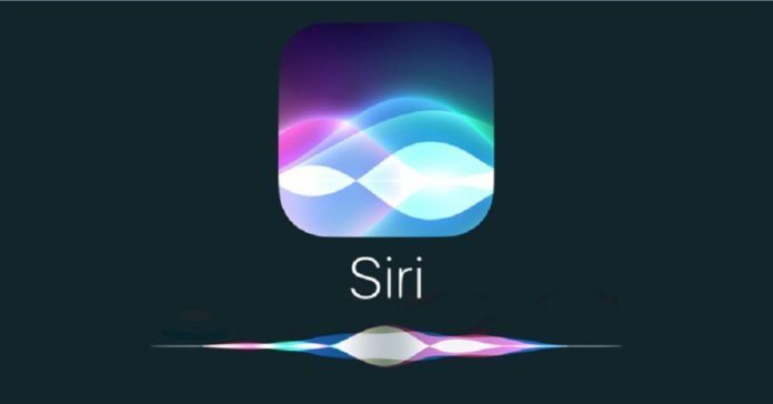 Apple - ассистент Siri