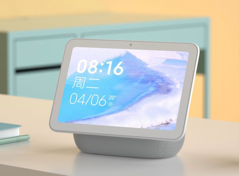 Xiaomi Smart Display Pro 8