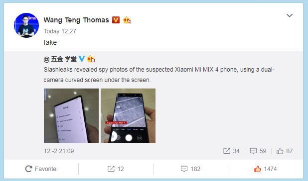 Комментарий представителя Xiaomi