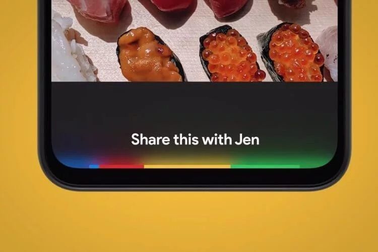 Google Assistant стал умнее-пример-поделись фотографией с Jen