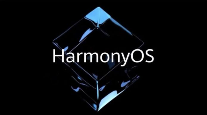 HarmonyOS не появится на смартфонах