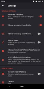 Интерфейс Quick Video Recorder - программа для скрытой записи видео