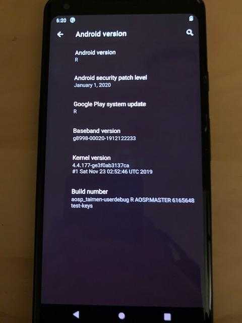 Android 11 уже в смартфоне