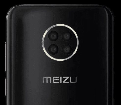 Патентное изображение камер смартфона Meizu 17