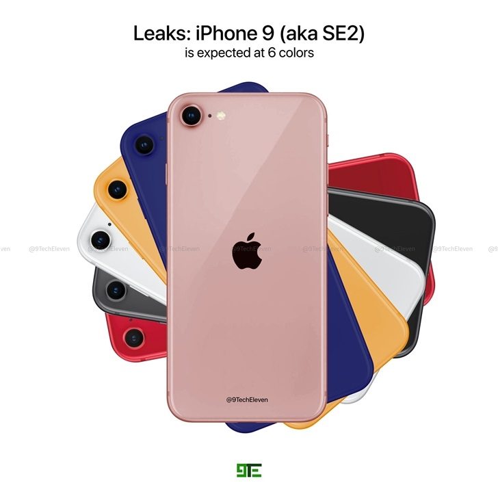 iPhone SE 2 в разных цветовых решениях