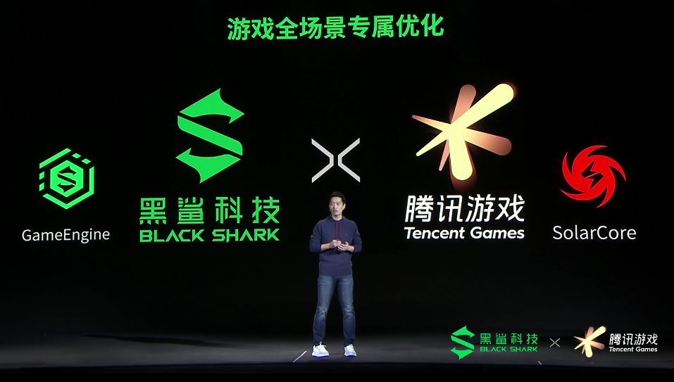 Презентация Black Shark 3