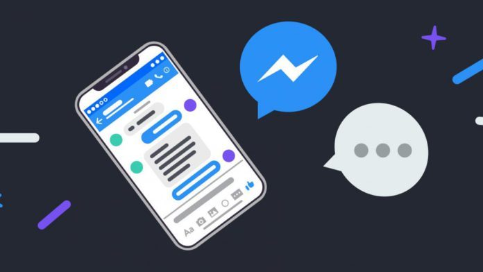 Полностью переписанный Facebook Messenger для iOS теперь «летает»