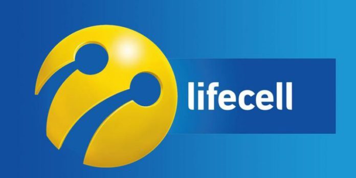 Lifecell успокоил абонентов - за ними никто не следит