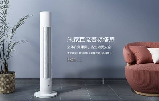 Первый башенный вентилятор Xiaomi