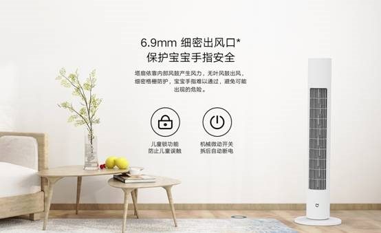 Первый башенный вентилятор Xiaomi