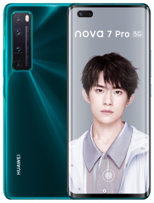 Huawei презентовала новое поколение Nova 7 с флагманскими камерами