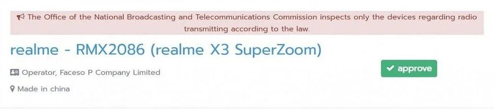 Realme X3 SuperZoom