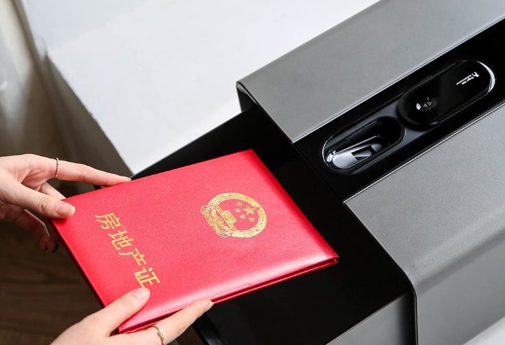 Xiaomi выпустила хранилище для документов с распознаванием вен в пальцах