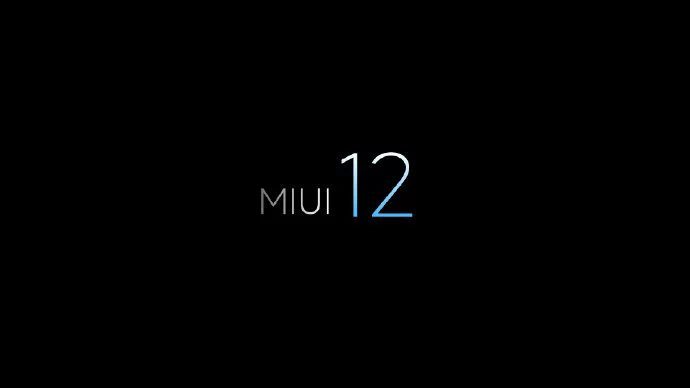 MIUI 12 теперь доступна всем на более, чем 20 моделях