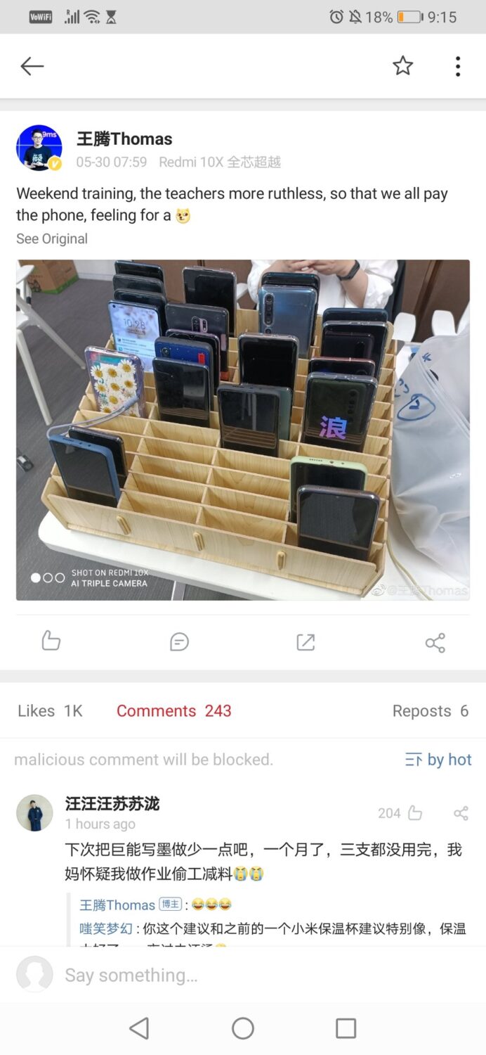 пост с фотографией Redmi 9 4G на странице Weibo топ-менеджера Xiaomi