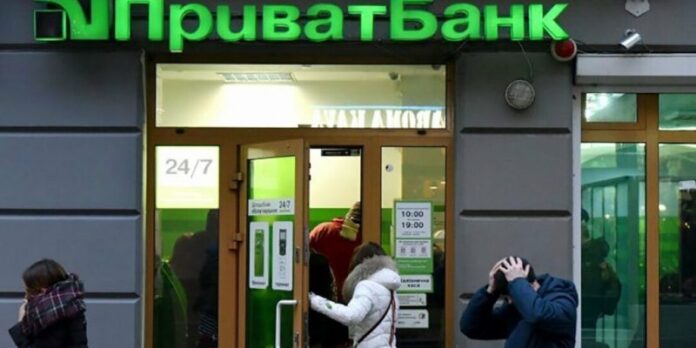 ПриватБанк вернул украинцам долгожданный сервис – ж-д билеты онлайн