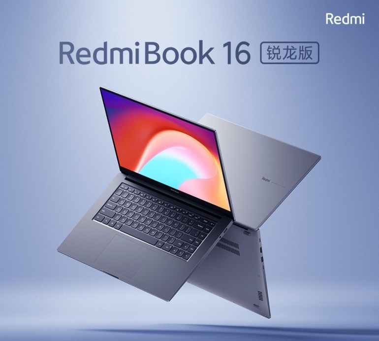 RedmiBook 16 на чипе Ryzen 4000