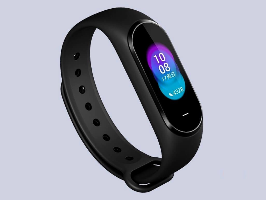 Official photos and specifications of Mi Band 5 hit the net ...